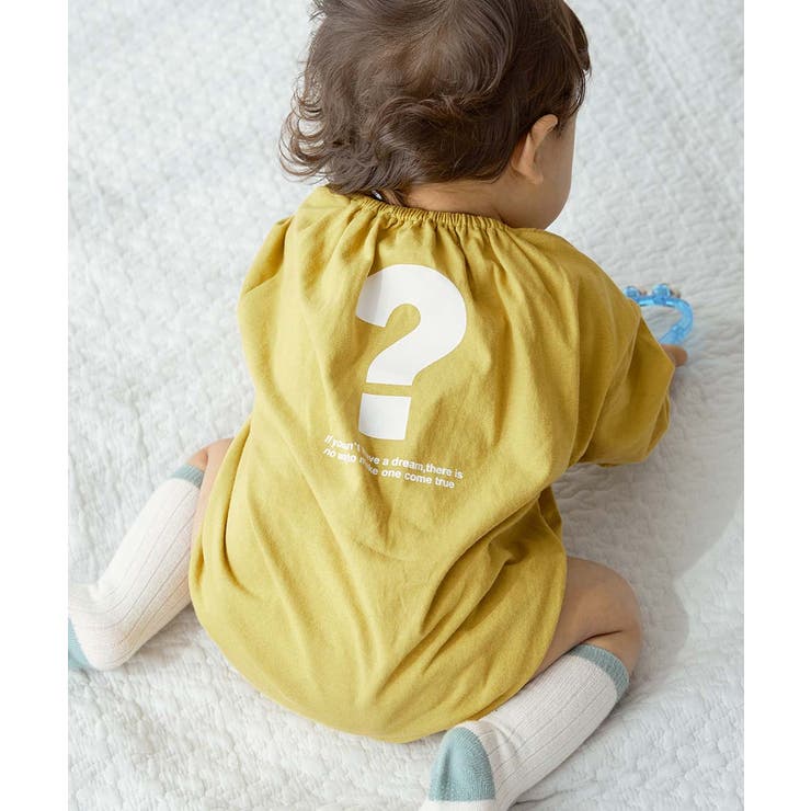 010-ハテナ-イエロー | 綿100％ デビラボ プリント | devirock