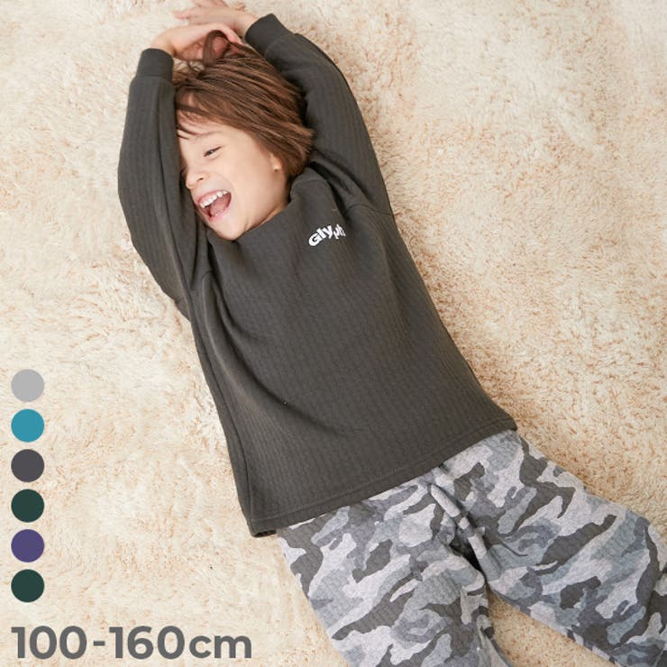 ボーイズ やわらかキルト パジャマ | devirock | 詳細画像1 