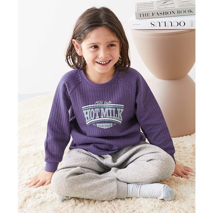 001-ロゴ-杢グレー | ボーイズ やわらかキルト パジャマ | devirock