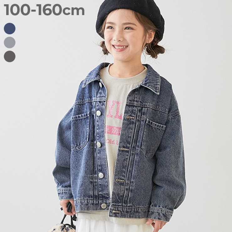 ビッグシルエット デニムジャケット 子供服 | devirock | 詳細画像1 