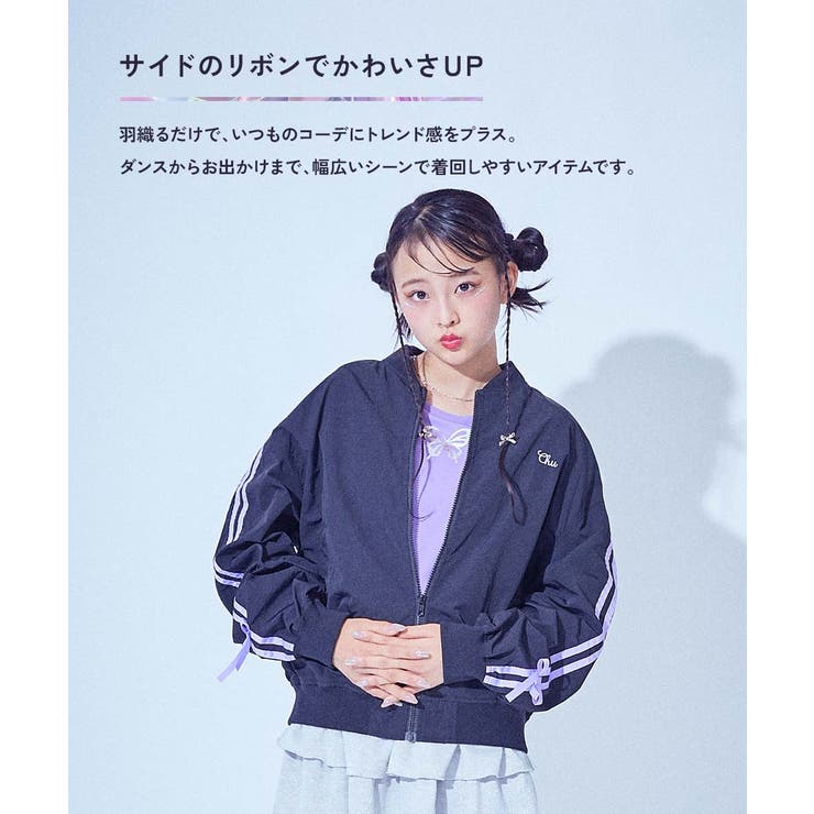 chum サイドリボン ナイロンジャケット[品番：VR000010545