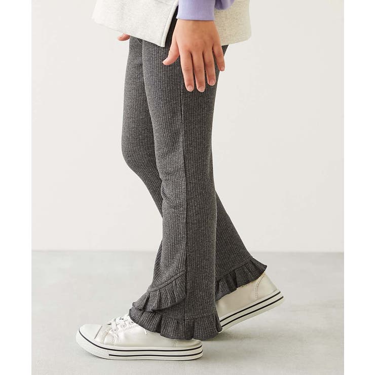 杢チャコール | 裾フリル リブフレアパンツ 子供服 | devirock