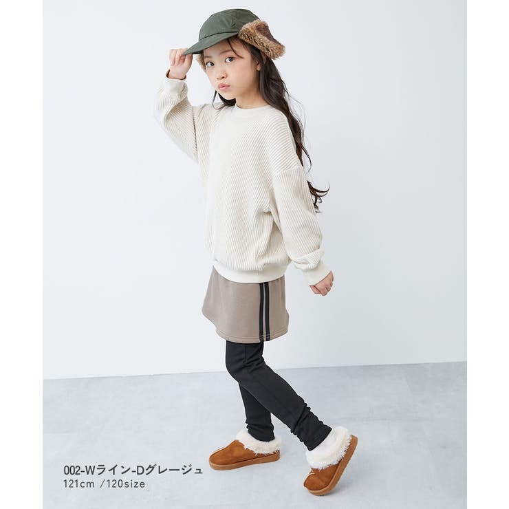 RICH WARM 裏シャギー | devirock | 詳細画像8 