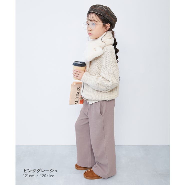 ふっくらホイップ あったか 裏起毛リブパンツ | devirock | 詳細画像5 