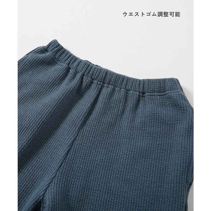 ふっくらホイップ あったか 裏起毛リブパンツ | devirock | 詳細画像7 