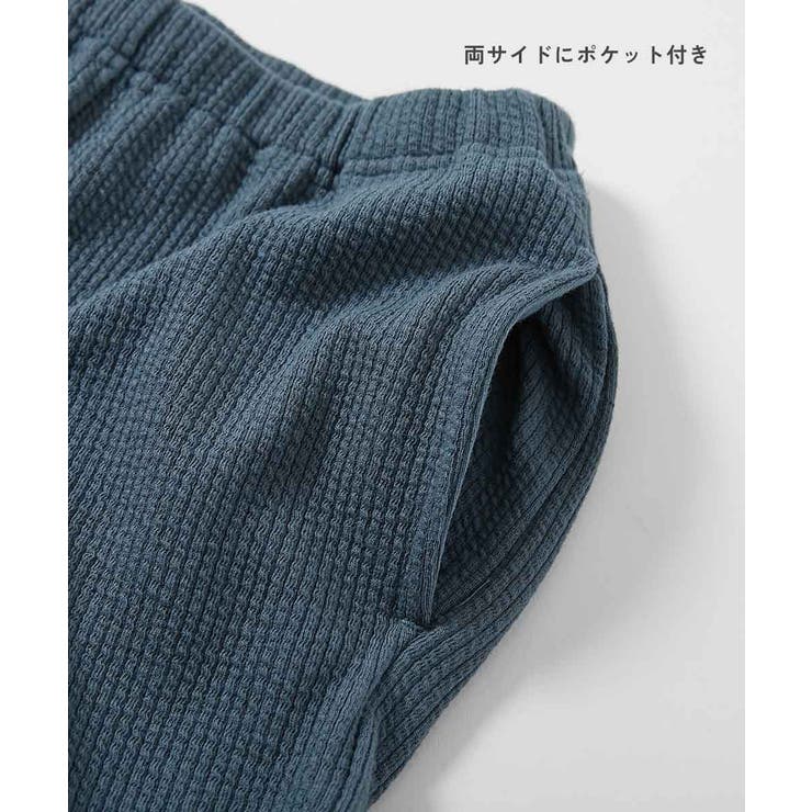 ふっくらホイップ あったか 裏起毛リブパンツ | devirock | 詳細画像8 