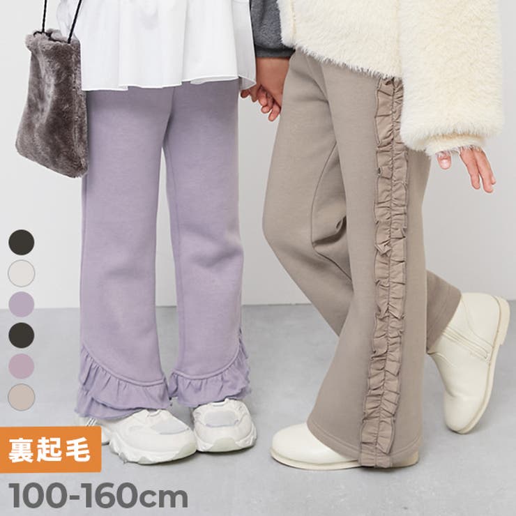 えらべるフリルデザイン 裏起毛 あったかパンツ | devirock | 詳細画像1 