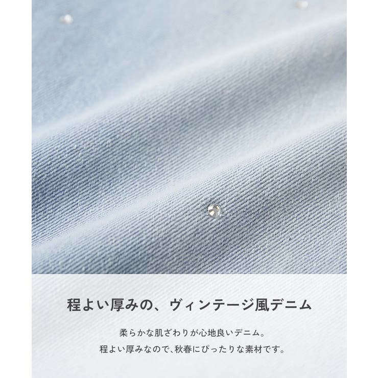 chum キラッとラインストーン 着映え | devirock | 詳細画像4 