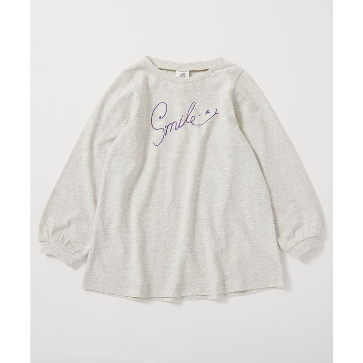 008-スマイル-オートミール | 綿100％ デビラボ プリント | devirock