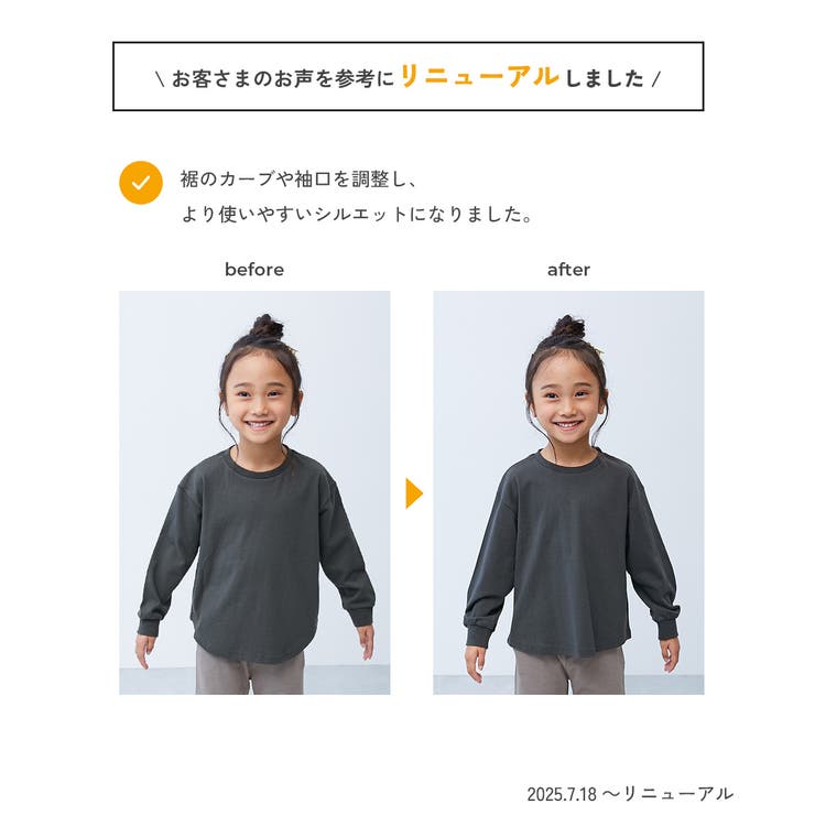 綿100％ デビラボ ガールズ | devirock | 詳細画像10 