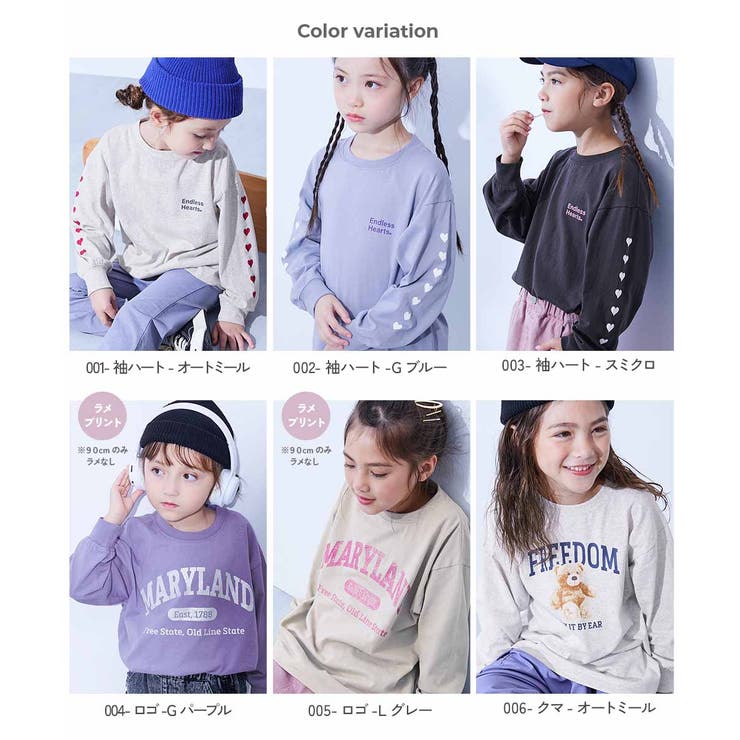 綿100％ デビラボ ガールズ | devirock | 詳細画像2 