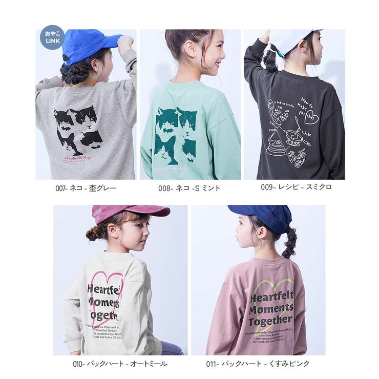 綿100％ デビラボ ガールズ | devirock | 詳細画像3 