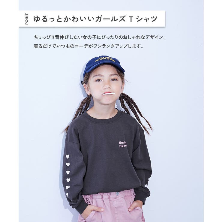 綿100％ デビラボ ガールズ | devirock | 詳細画像8 