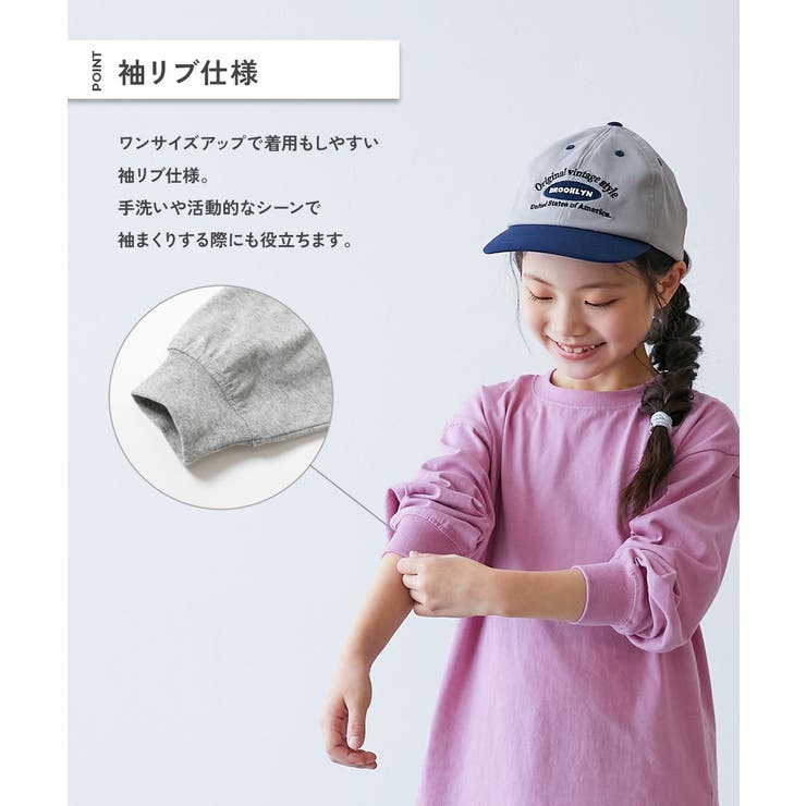 綿100％ デビラボ ガールズ | devirock | 詳細画像9 