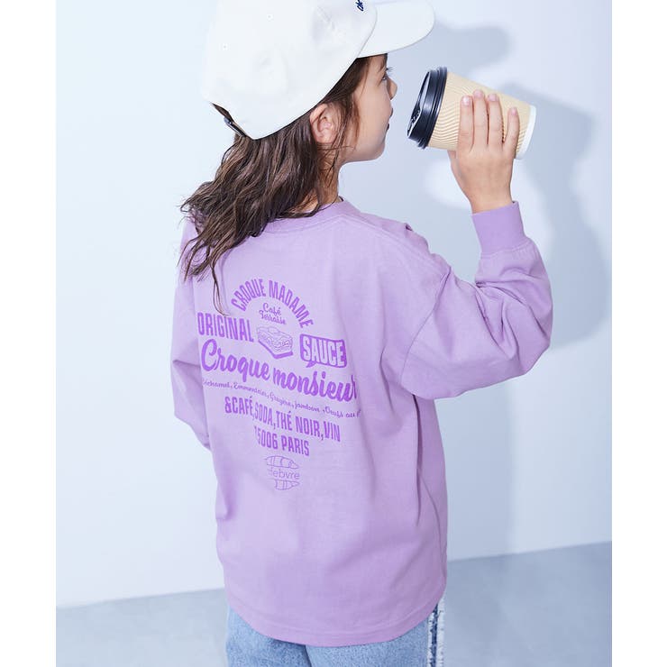 012-バックロゴ-Gライラック | 綿100％ デビラボ ガールズ | devirock