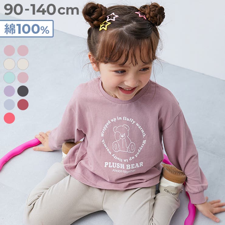 綿100％ デビラボ ガールズ | devirock | 詳細画像1 