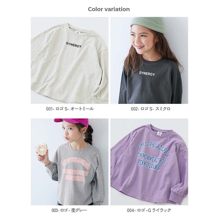 綿100％ デビラボ ガールズ | devirock | 詳細画像2 