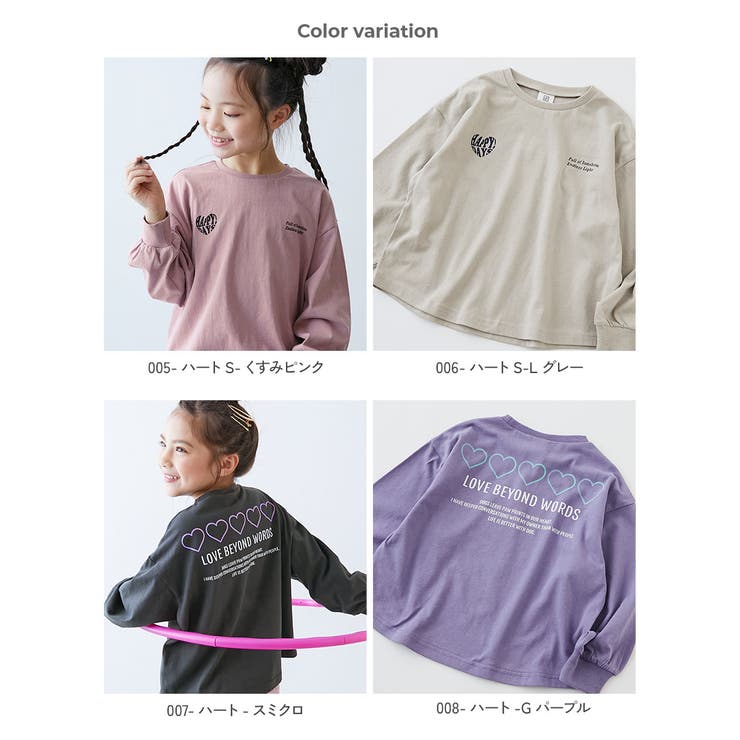 綿100％ デビラボ ガールズ | devirock | 詳細画像3 