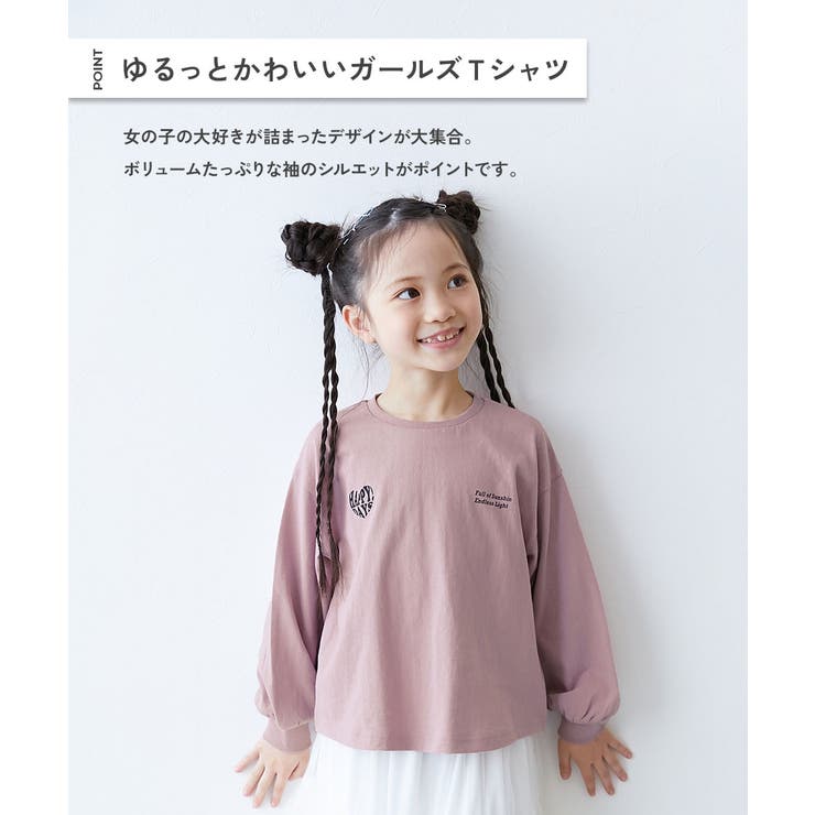 綿100％ デビラボ ガールズ | devirock | 詳細画像8 