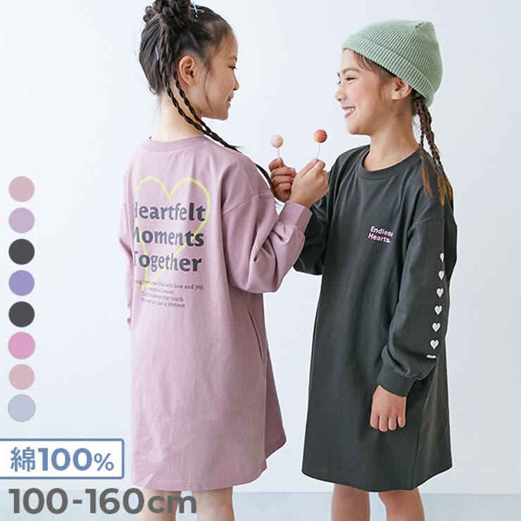 綿100％ デビラボ プリント | devirock | 詳細画像1 