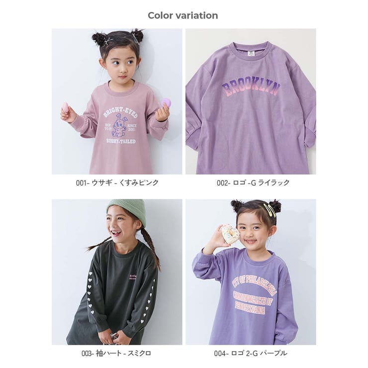 綿100％ デビラボ プリント | devirock | 詳細画像2 