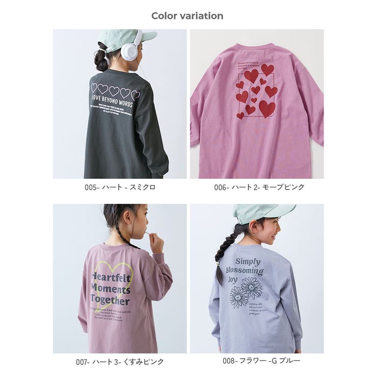 綿100％ デビラボ プリント | devirock | 詳細画像3 