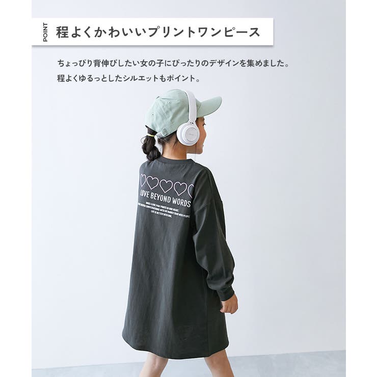 綿100％ デビラボ プリント | devirock | 詳細画像7 