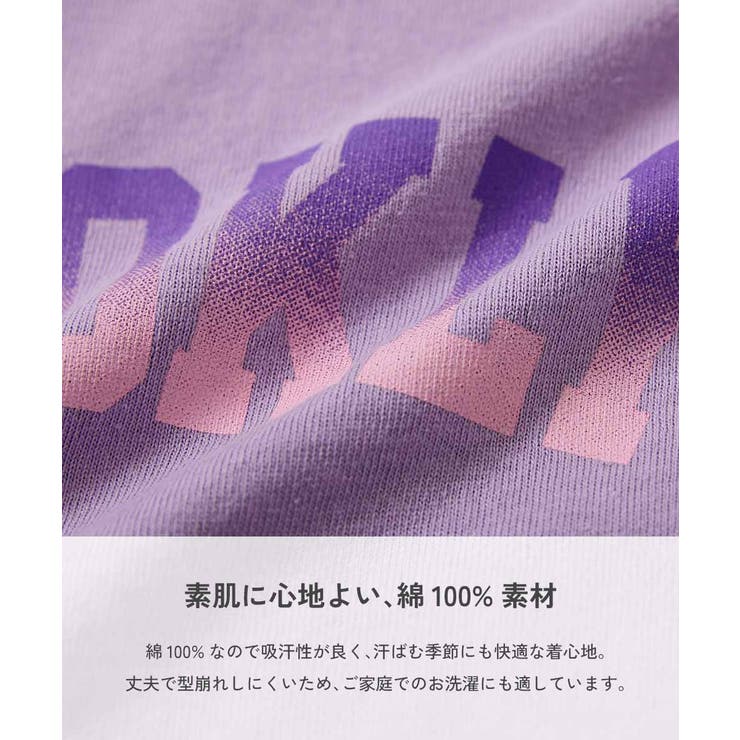 綿100％ デビラボ プリント | devirock | 詳細画像8 