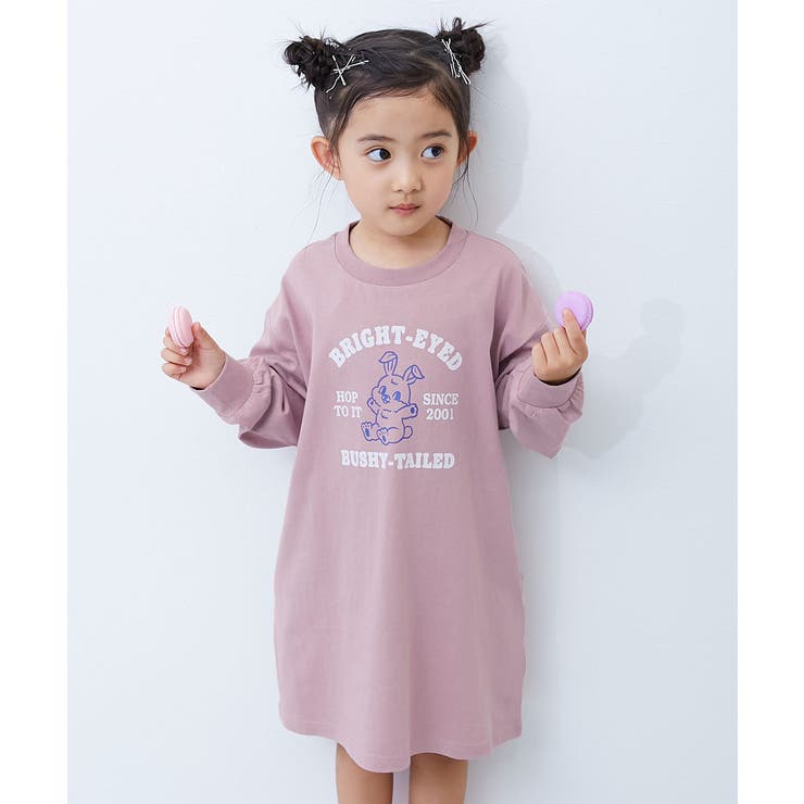 001-ウサギ-くすみピンク | 綿100％ デビラボ プリント | devirock