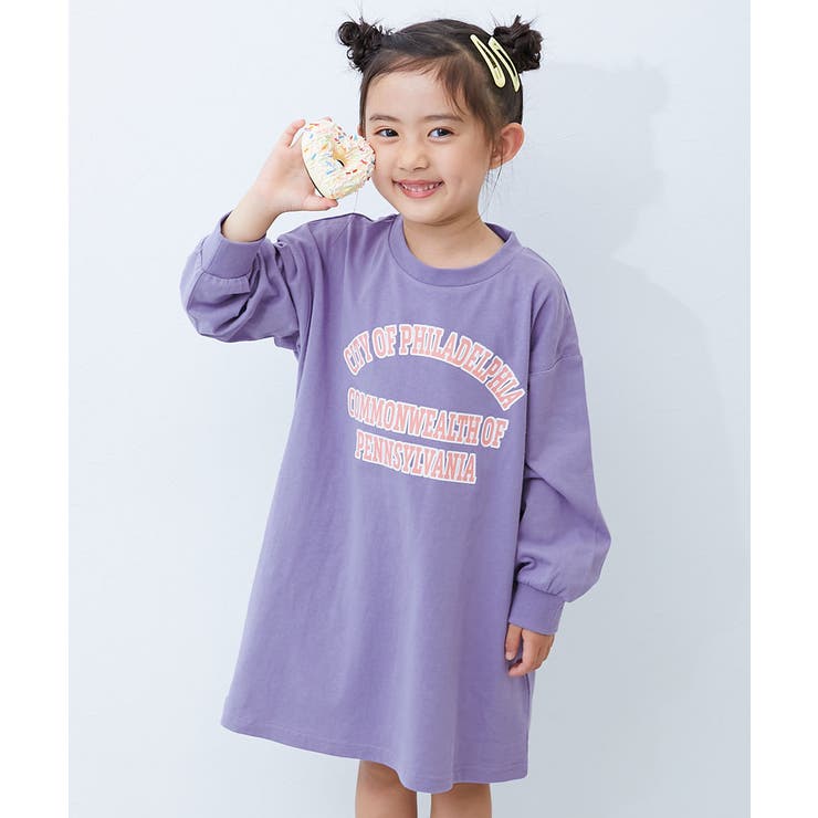 004-ロゴ2-Gパープル | 綿100％ デビラボ プリント | devirock