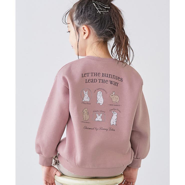 013-ウサギ-くすみピンク | デビラボ ガールズ プリントボリュームスリーブ裏起毛トレーナー | devirock