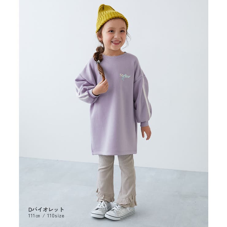 ゆるっとシルエット サイドライン 裏起毛ワンピース | devirock | 詳細画像6 