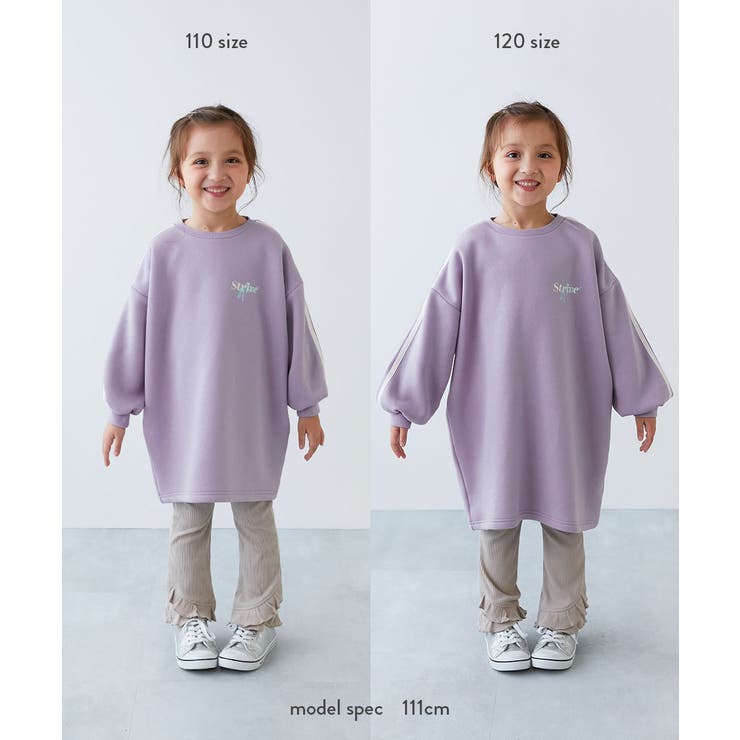 ゆるっとシルエット サイドライン 裏起毛ワンピース | devirock | 詳細画像10 