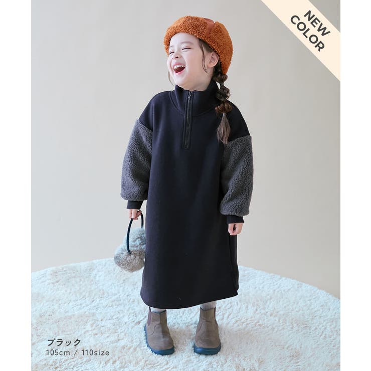 スフレスウェット 袖ボア ハーフジップ | devirock | 詳細画像6