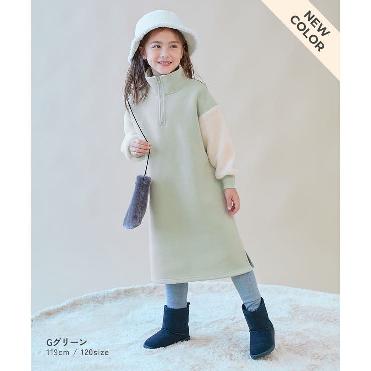 スフレスウェット 袖ボア ハーフジップ | devirock | 詳細画像8