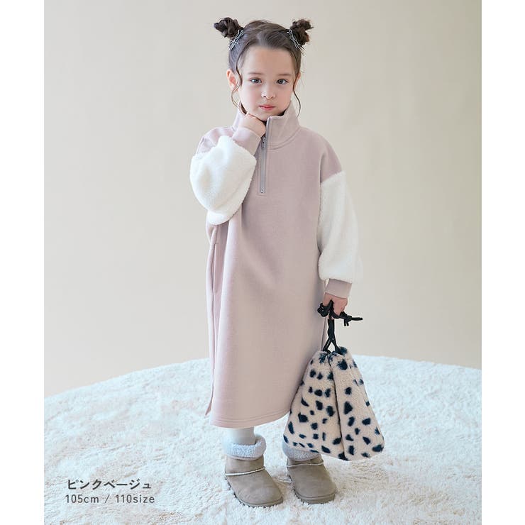 スフレスウェット 袖ボア ハーフジップ | devirock | 詳細画像9