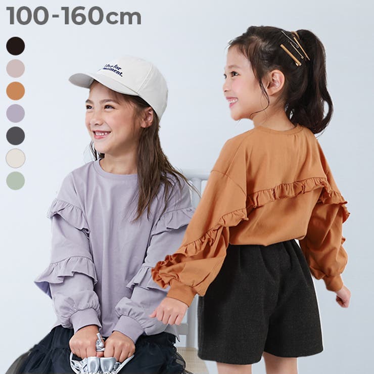 えらべるフリルアソート ガールズ 長袖Tシャツ | devirock | 詳細画像1 