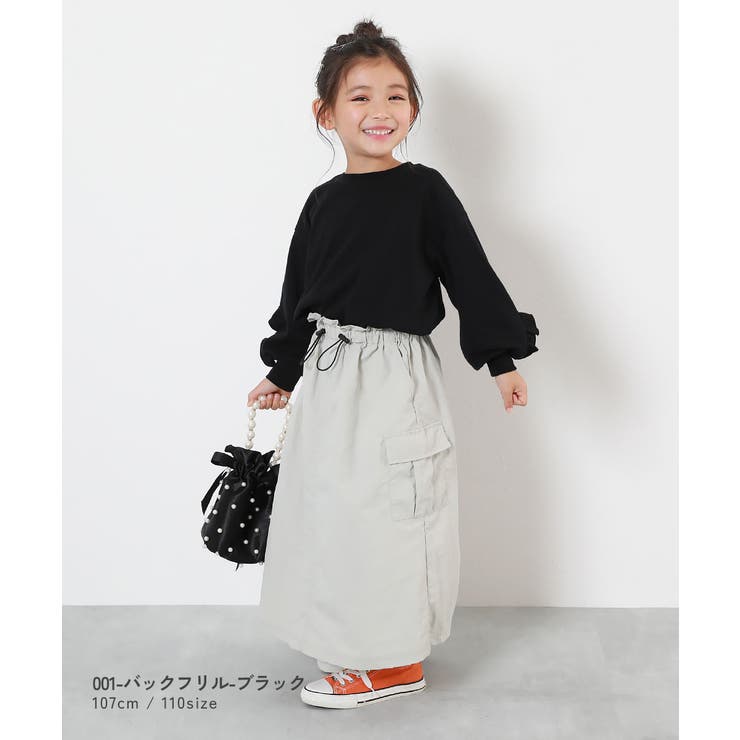 えらべるフリルアソート ガールズ 長袖Tシャツ | devirock | 詳細画像5 