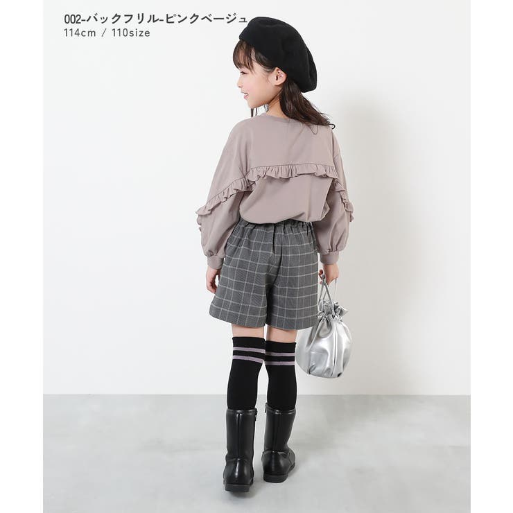 えらべるフリルアソート ガールズ 長袖Tシャツ | devirock | 詳細画像6 