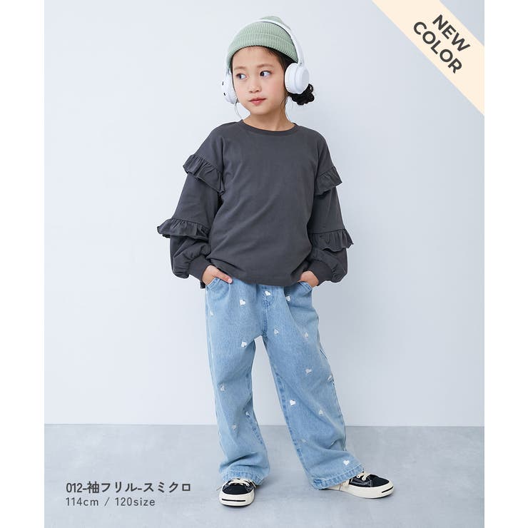 えらべるフリルアソート ガールズ 長袖Tシャツ | devirock | 詳細画像9 