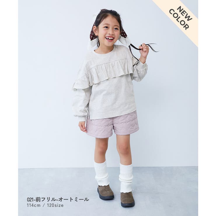 えらべるフリルアソート ガールズ 長袖Tシャツ | devirock | 詳細画像10 