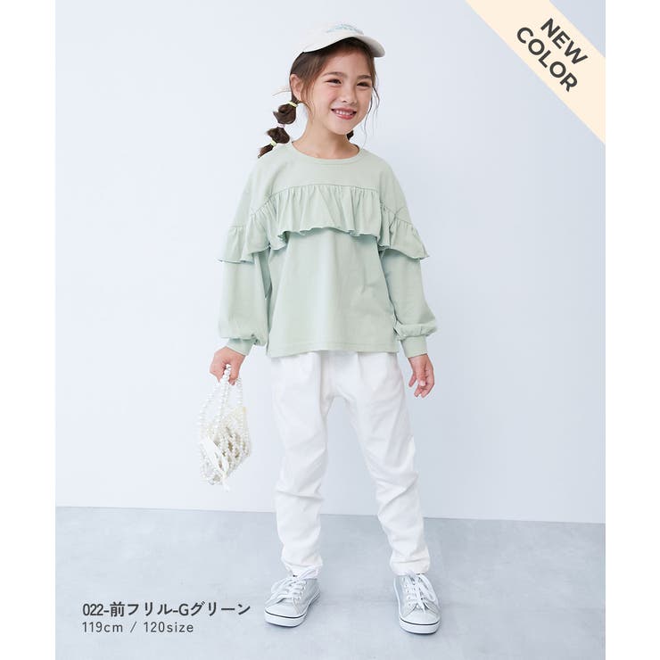 えらべるフリルアソート ガールズ 長袖Tシャツ | devirock | 詳細画像11 