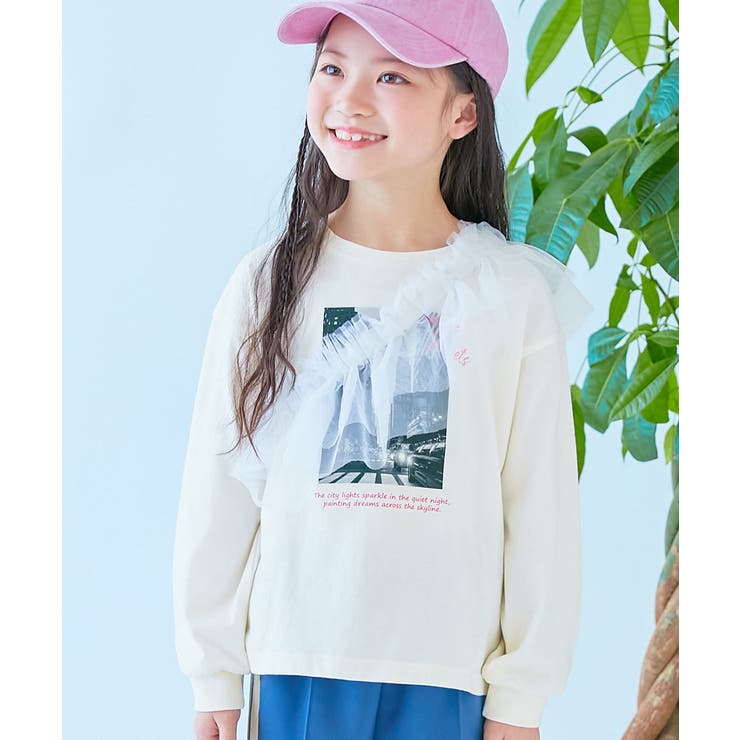 001-オフホワイト | 着回し自在 チュールビスチェ ＆ | devirock