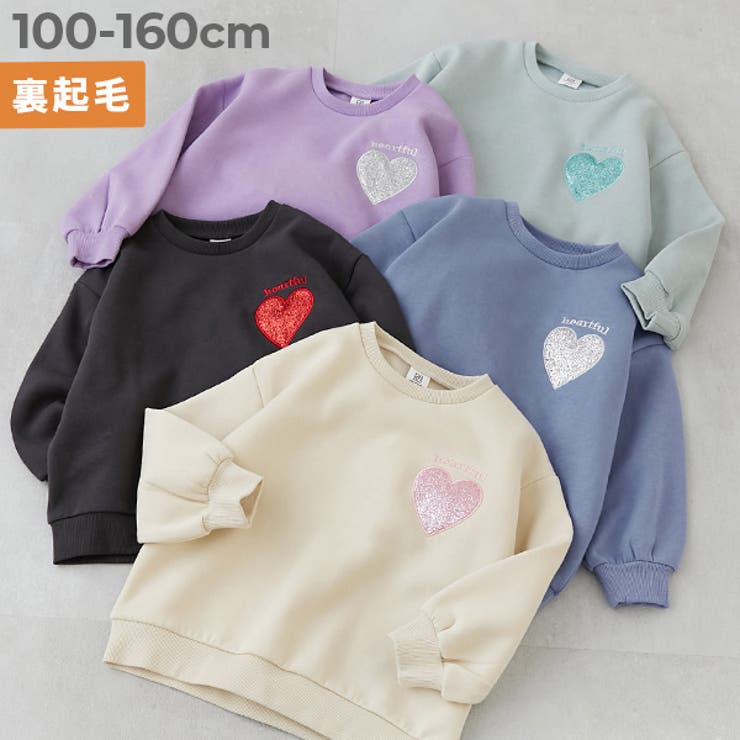 キラキラ ハート 裏起毛トレーナー | devirock | 詳細画像1 