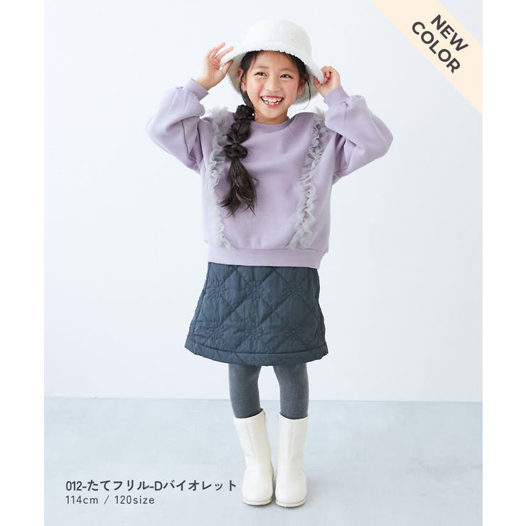 えらべるフリルチュール 裏起毛 トレーナー | devirock | 詳細画像7 