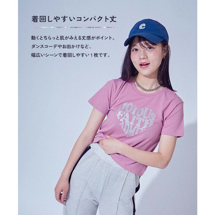 chum UVカット えらべるプリント | devirock | 詳細画像4 