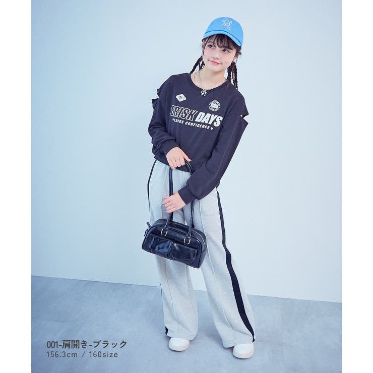 chum UVカット えらべるプリント | devirock | 詳細画像6 