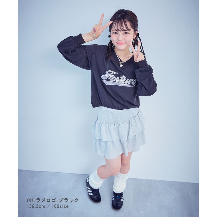 chum UVカット えらべるプリント | devirock | 詳細画像9 