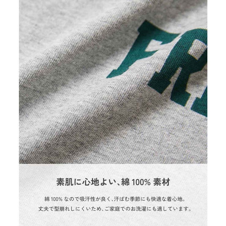 綿100% 大人 デビラボ | devirock | 詳細画像10