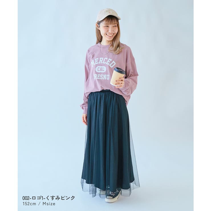 綿100% 大人 デビラボ | devirock | 詳細画像11